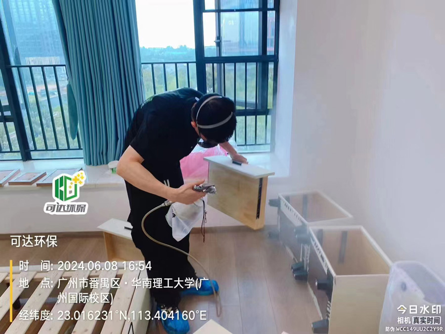 华南理工大学除甲醛空气治理现场