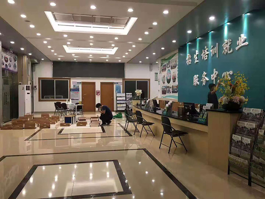 广州市高级技校除甲醛空气治理现场