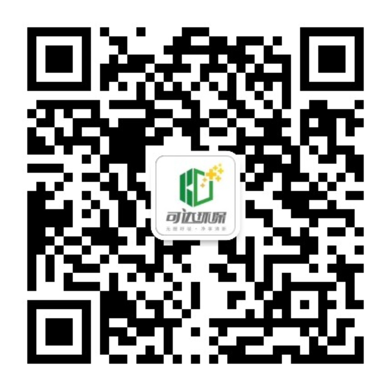 关注公众号