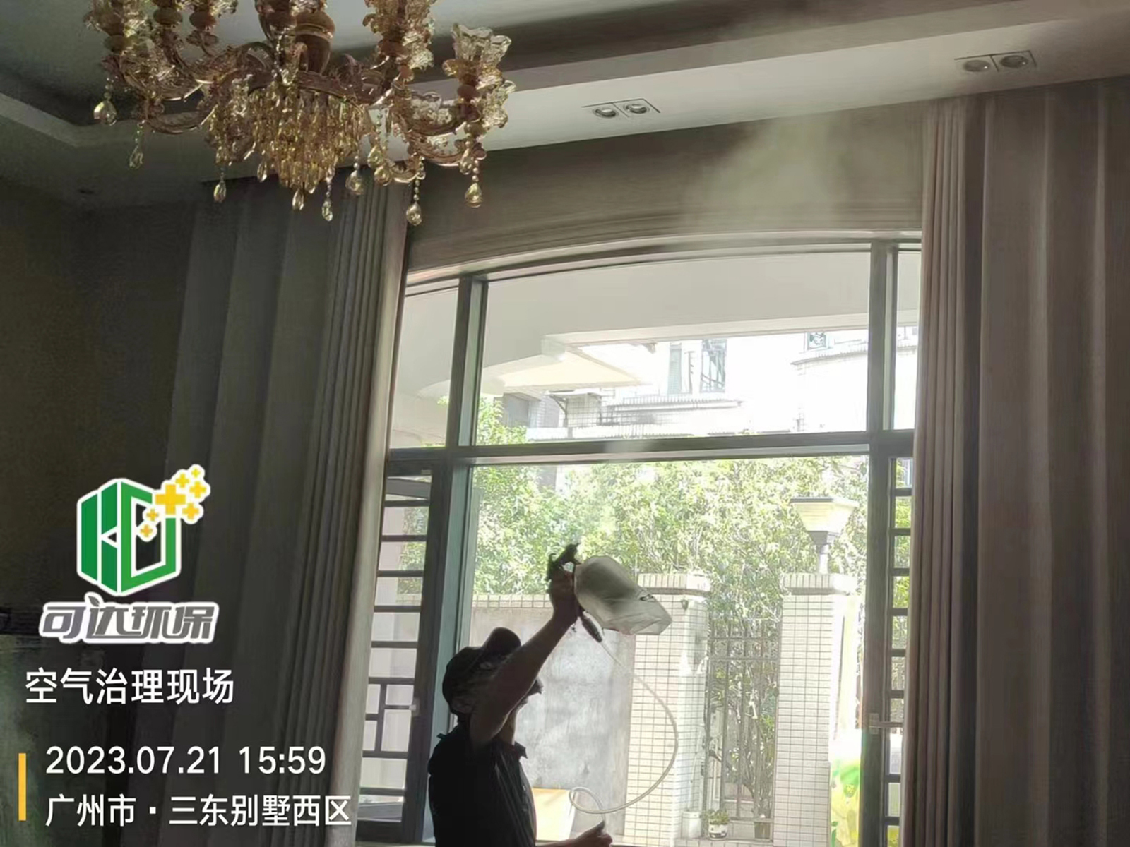 花都三东超大别墅除甲醛空气治理