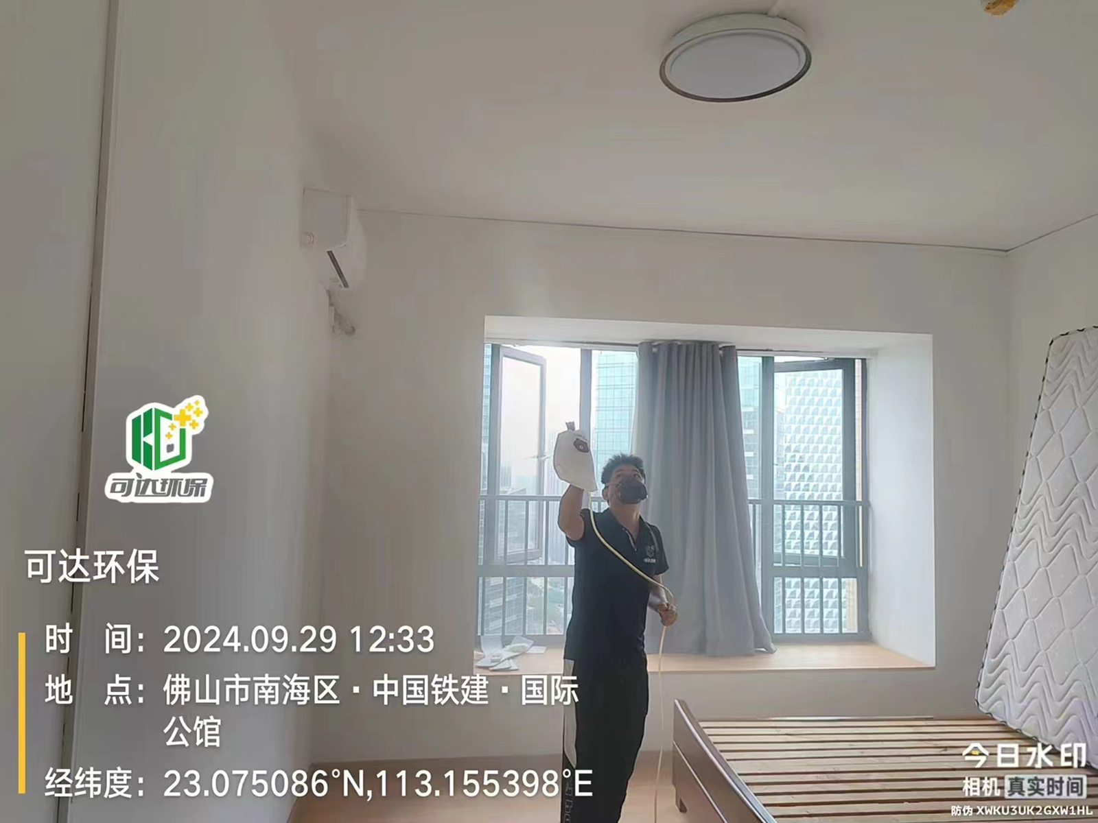 佛山中国铁建国际公馆除甲醛空气治理