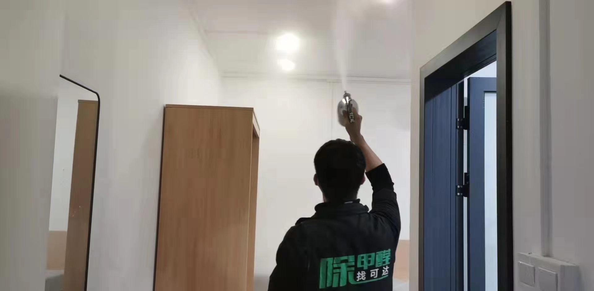 窝趣酒店除甲醛空气治理